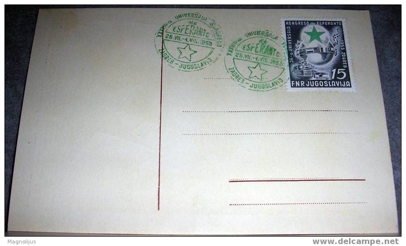 Yugoslavia, First Day, Postcard, Esperanto, Congress,Zagreb,Samobor,1953. - Esperánto