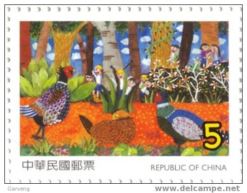 Taiwan: Faisans Hors Série NSC / Phesants Single Value MNH / Fasane Einzelmarke ** - Gallinacées & Faisans