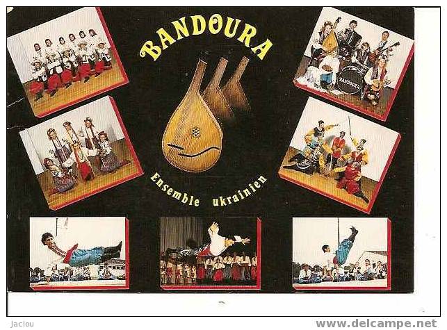 ENSEMBLE UKRAINIEN DE TROYES "BANDOURA" REF 554 - Danze