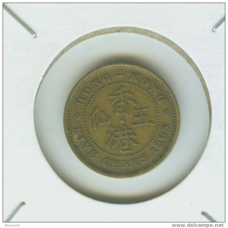 HONG KONG ---- 5 CENTS ---- 1965 - Hong Kong