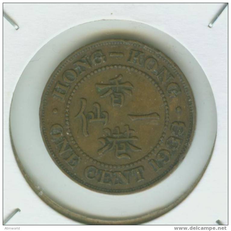 HONG KONG ---- 1 CENTS ---- 1933 --- A -- - Hong Kong