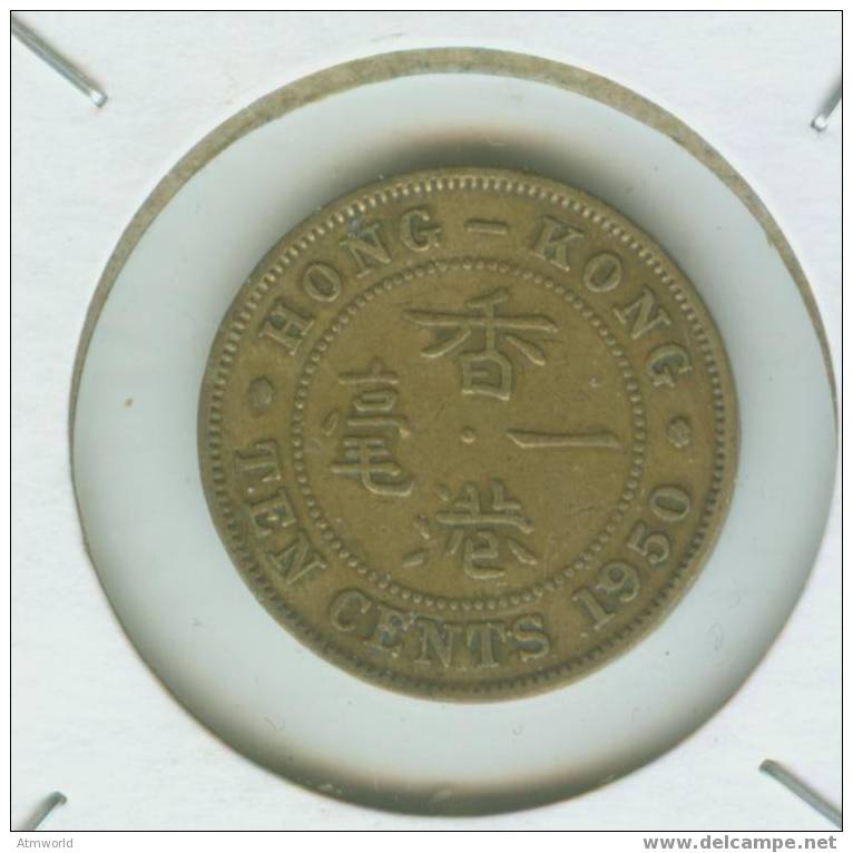 HONG KONG ---- 10 CENTS ---- 1950 - Hongkong