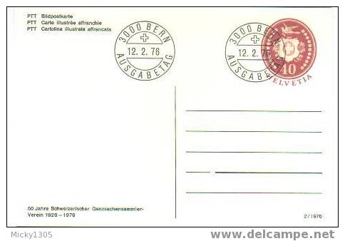 Schweiz / Switzerland - Ganzsache Gestempelt / Card Used (G011) - Ganzsachen