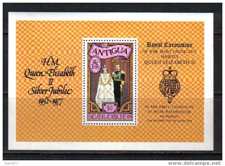 871 - ANTIGUA, 1977 : Silver Jubilee Elizabeth II  *** IL B.F. - 1960-1981 Interne Autonomie