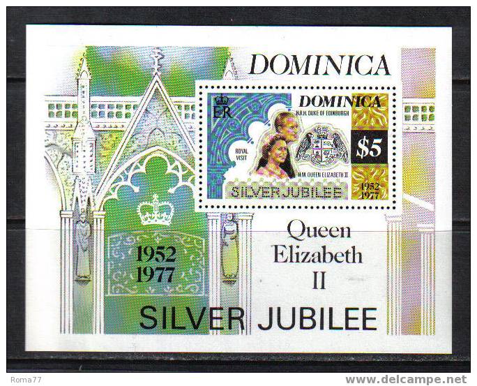 879 - DOMINICA, 1977 : Silver Jubilee Elizabeth II  *** IL BF - Dominique (...-1978)