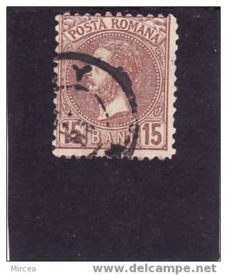 M1977 - Roumanie Yv.no.55,oblitere - Usado