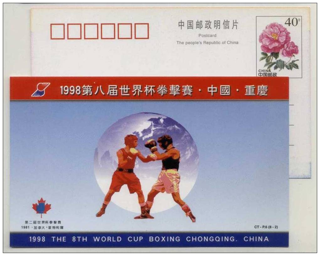 Boxer,Maple Leaf,History Of 2th World Cup Boxing In Montreal,Canada,CN98 8th World Cup Boxing Advert Pre-stamped Card - Boxing