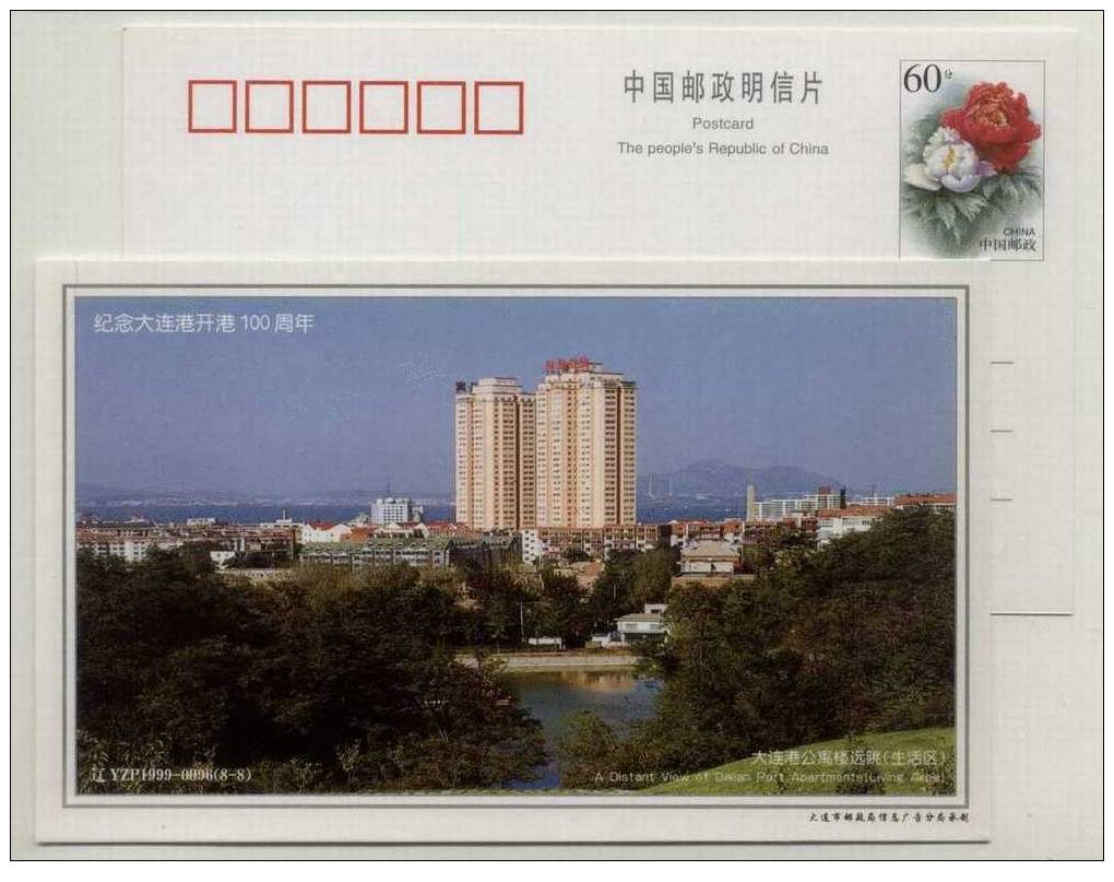 Dalian Port Apartment Building,CN99 Celebration 100th Anni. Of Dalian Harbor Advert Pre-stamped Card - Autres (Mer)