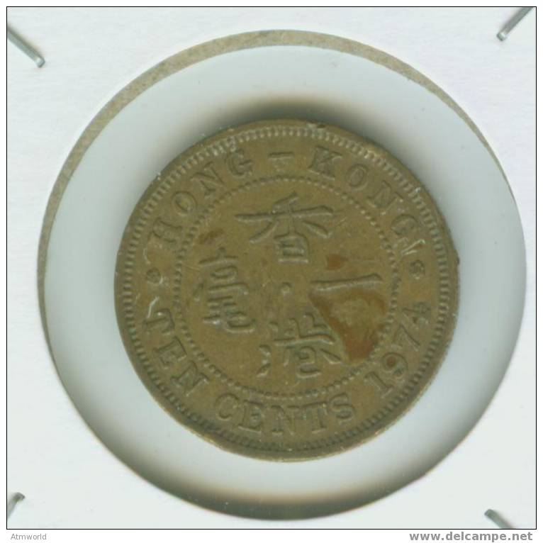 HONG KONG ---- 10 CENTS ---- 1974 - Hongkong