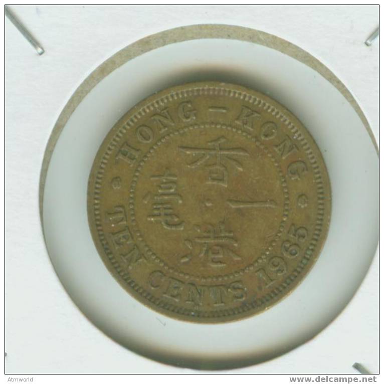 HONG KONG ---- 10 CENTS ---- 1965 - Hong Kong