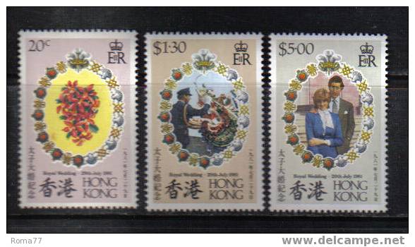 910 - HONG KONG, 1981 : Royal Wedding Charles And Diana  *** - Nuevos