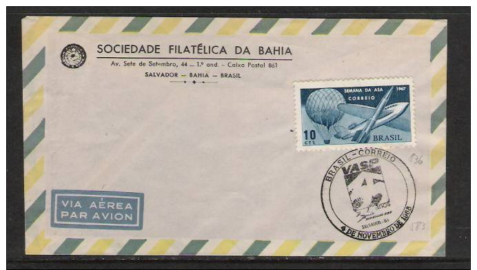 BRAZIL, 1968, Airplane: VASP - 35th Anniversary *** PAYPAL - Avions