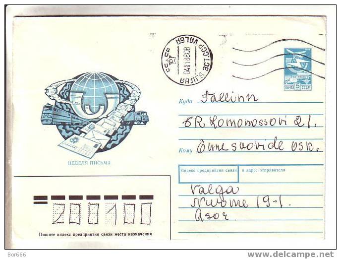 GOOD USSR Postal Cover 1988 - Letter Week (used) - Other & Unclassified