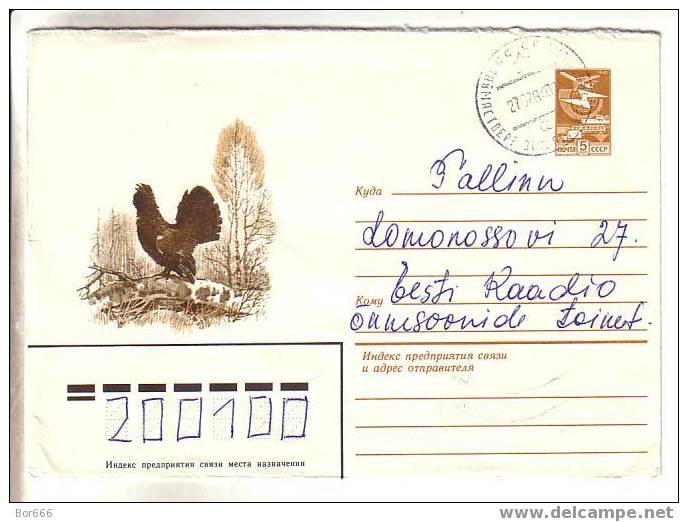 GOOD USSR Postal Cover 1983 - Capercaillie (used) - Gallinacées & Faisans