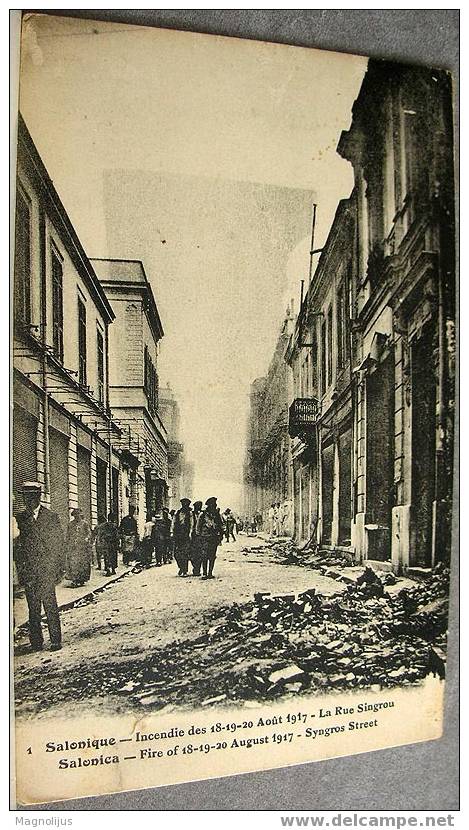 R! R!, Greece, Disasters, Fire, Salonica, Street Scene, Vintage Postcard - Catastrophes