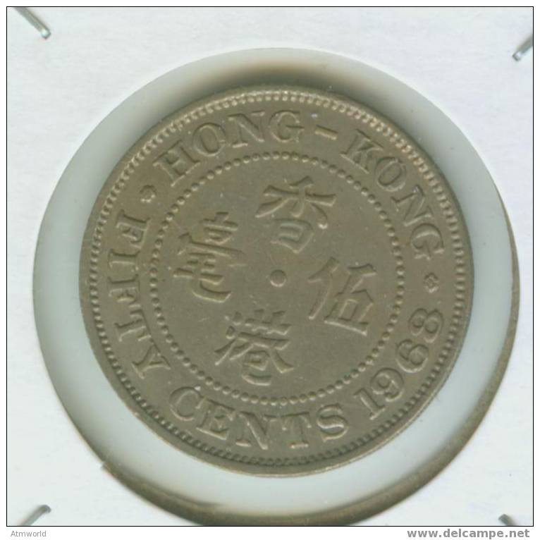 HONG KONG --- 50 CENTS ----  1968 - Hong Kong