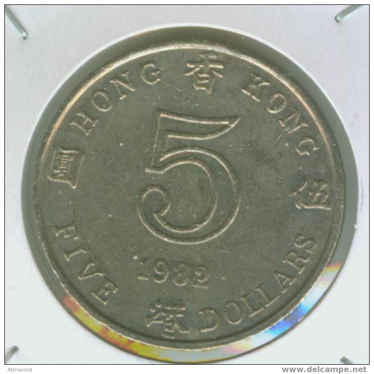 HONG KONG --- 5 DOLLARS ----  1982 - Hong Kong