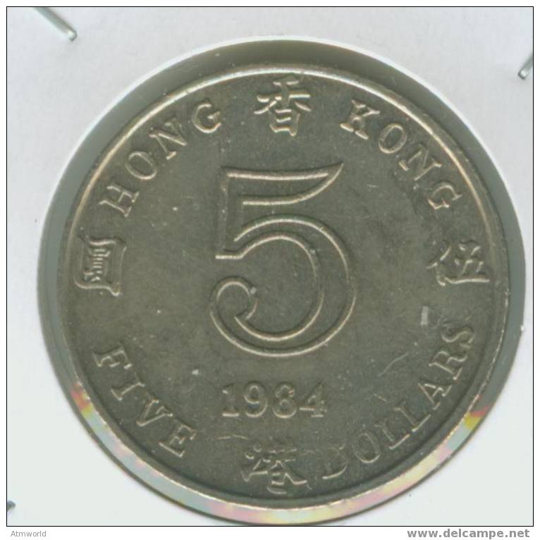 HONG KONG --- 5 DOLLARS ----  1984 - Hong Kong