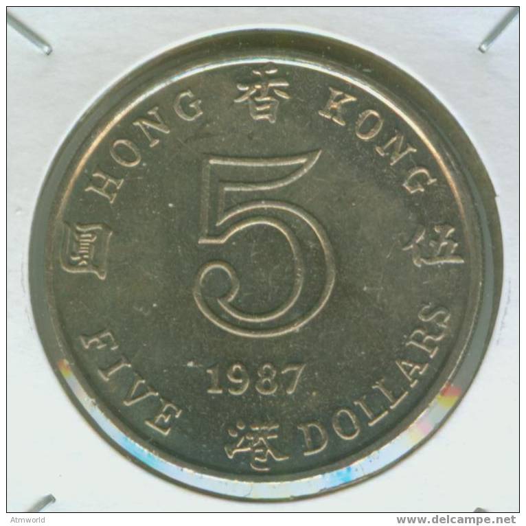 HONG KONG --- 5 DOLLARS ----  1987 - Hong Kong