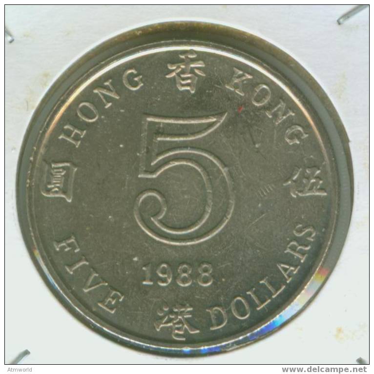 HONG KONG --- 5 DOLLARS ----  1988 - Hong Kong