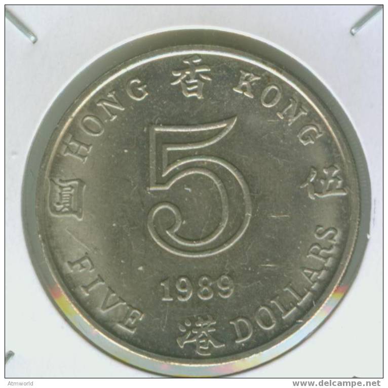 HONG KONG --- 5 DOLLARS ----  1989 - Hongkong