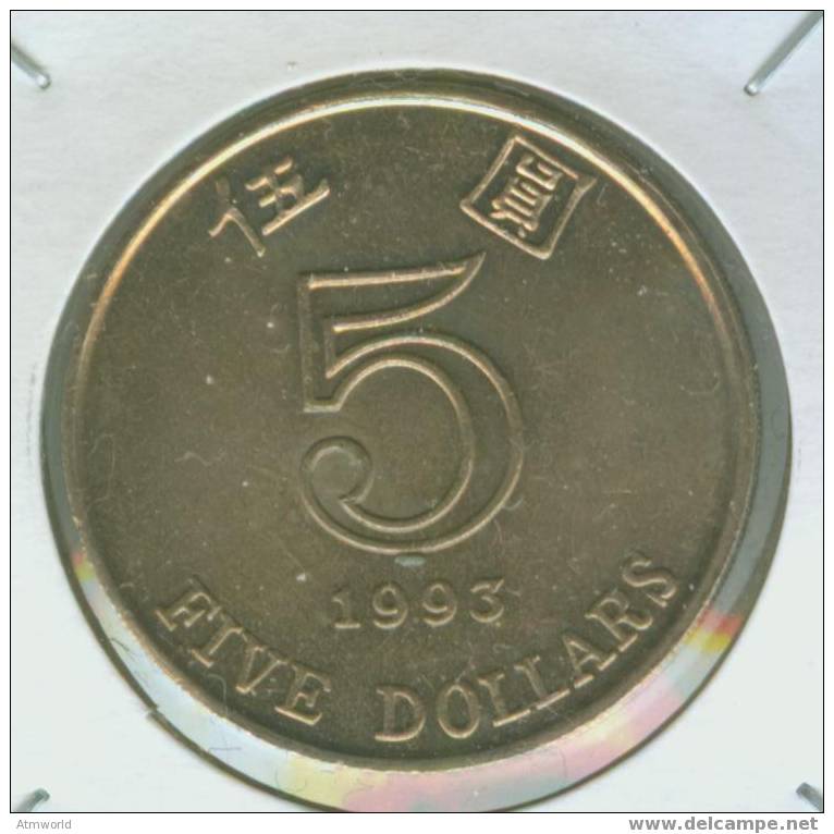 HONG KONG --- 5 DOLLARS ----  1993 - Hongkong