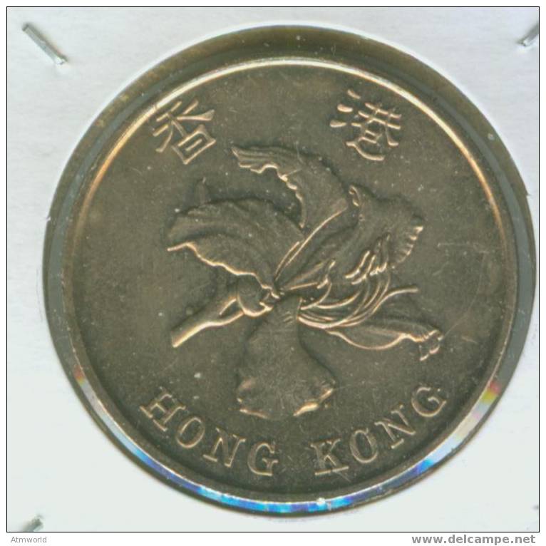 HONG KONG --- 5 DOLLARS ----  1993 - Hongkong