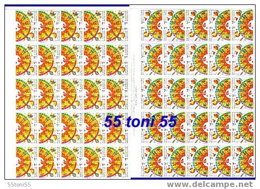 1993   Christmas 4v.- MNH   2 Sheet  ( 5 X 5 )   BULGARIA / Bulgarie - Ongebruikt