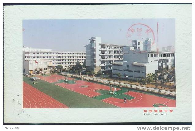 Basketball - The Basketball Court In Xuejun Middle School, Hangzhou Of Zhejiang, China Pre-stamped Postcard - Basketbal
