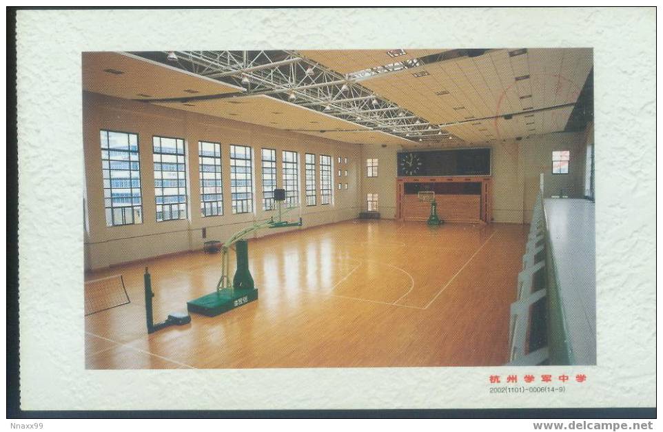Basketball - The Indoor Basketball Court In Xuejun Middle School, Hangzhou Of Zhejiang, China Pre-stamped Postcard - Basketbal