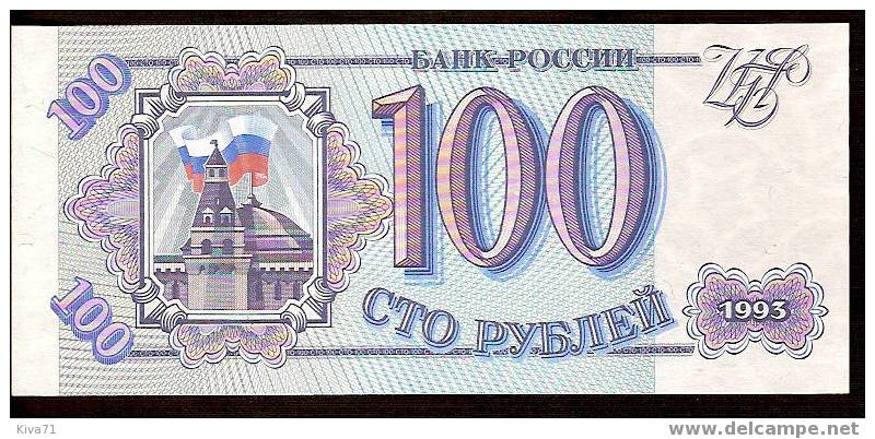 100 Rubles   "RUSSIE"  1993     UNC   P 254  Ro 50 - Russia