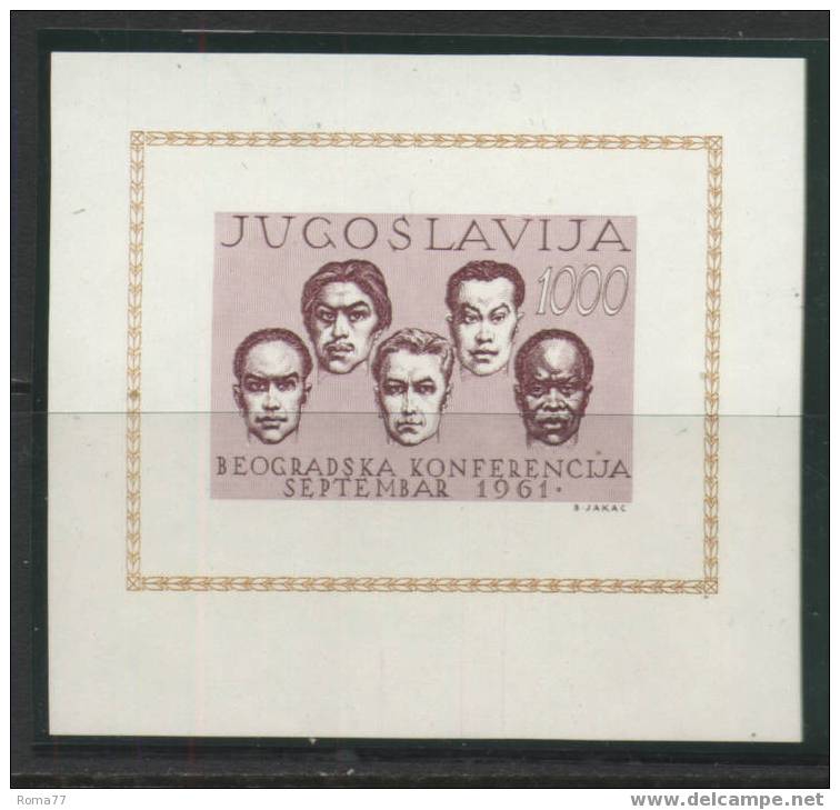 ES357 - YUGOSLAVIA 1961, B.F. N. 7  *** - Blocks & Kleinbögen