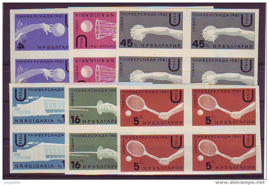 Bulgarije, Nr 1237/1242 (4) **, Michel = 40 € (Y09380) - Base-Ball