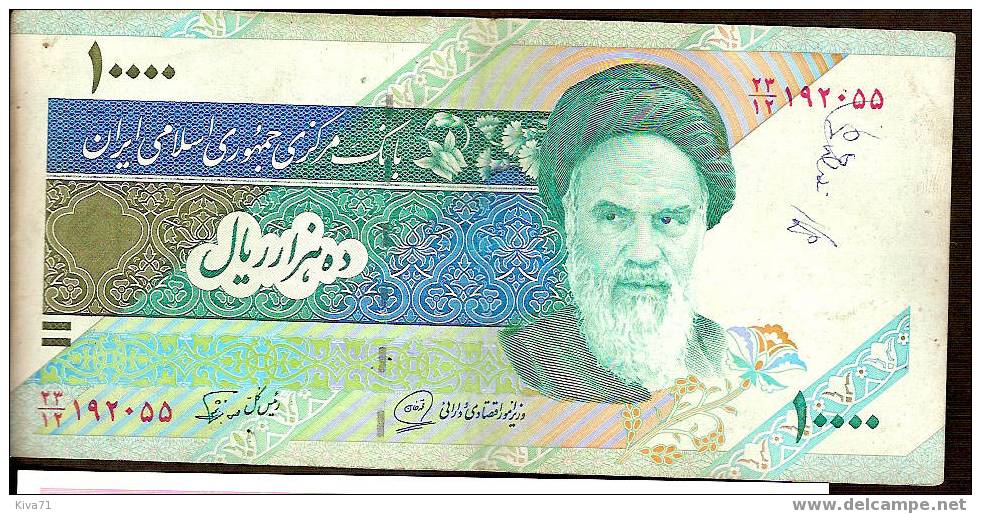 10 000 Rials   "IRAN"  1992         P154     Bc 47 - Irán