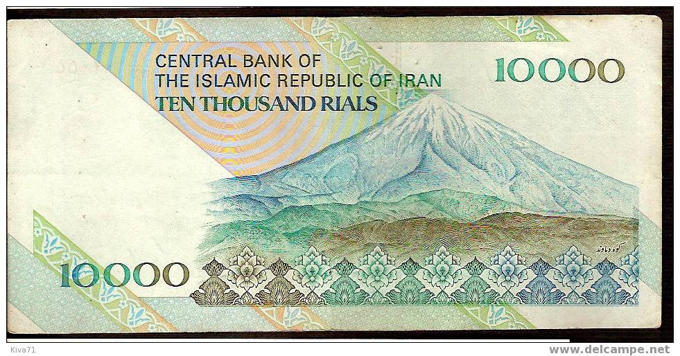 10 000 Rials   "IRAN"  1992         P154     Bc 47 - Iran