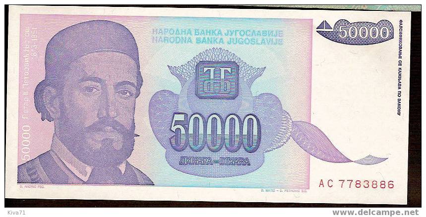 50 000 Dinara   "Yougoslavie"  1993     UNC    Bc 152 - Yugoslavia