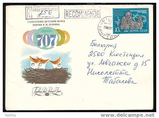 RUSSIE - 1989 - Sesquicentenaire De L'Observatorie De Poulkovo - P.cov.travel - Astronomie