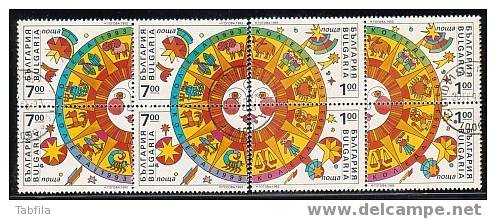 BULGARIE - 1993 -  Calendrier Astrologie - Noel - 2 Serie - Obl. - Astrologie