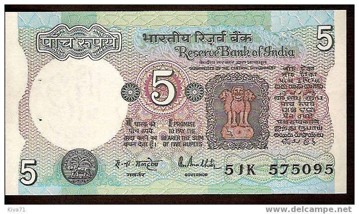 5 Rupees    "INDE"        Ro 38   39 - India