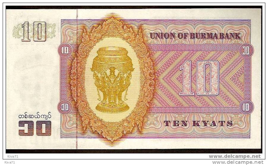 10 Kyats  "BURMA"       UNC     Ro 43 - Myanmar