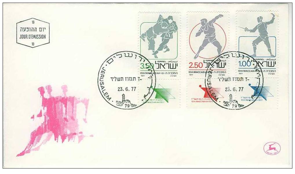 F1259 Judo Lancer Du Poids Escrime Israel 1977 FDC Premier Jour - Judo