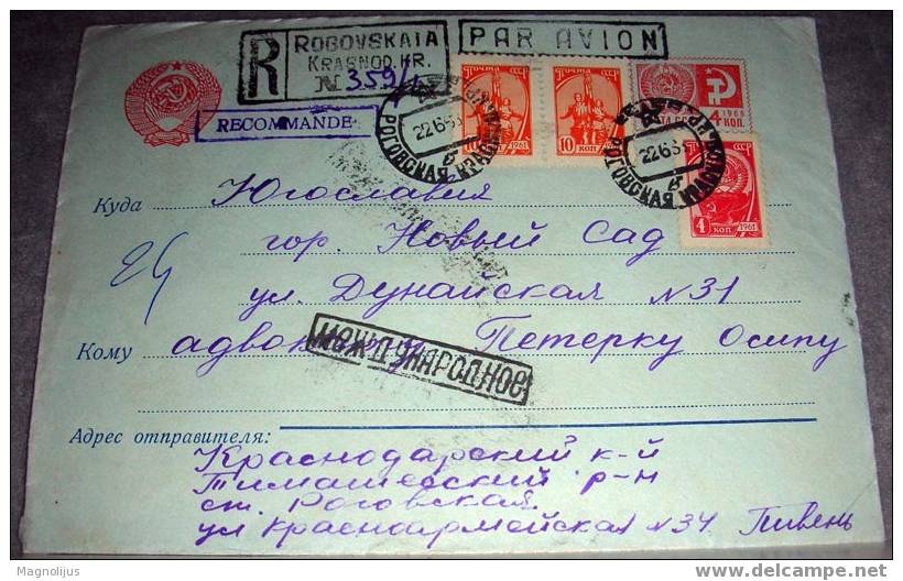 Russia, SSSR, Air Mail, Registered Letter, Cover - Brieven En Documenten