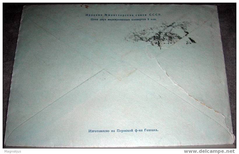 Russia, SSSR, Air Mail, Registered Letter, Cover - Briefe U. Dokumente