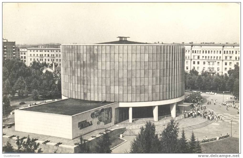 Russie.URSS.Moscou.Panorama Du Musée. - Russie