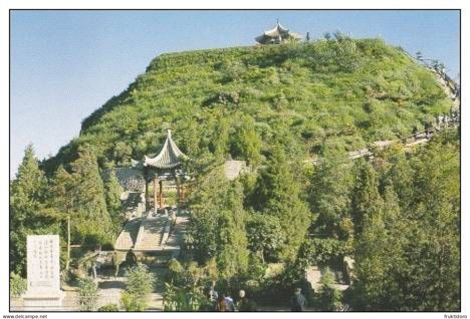 China Postal Stationery Card 1987 Ghengis Khan Mausoleum - Tomb Of Wang Zhaojun - Mongolia Autonomous Region Congress ** - Postkaarten