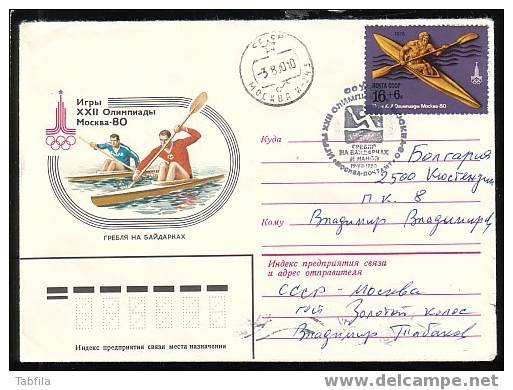 RUSSIE - 1980 - Canoe - P.cov.-travel - Canoa