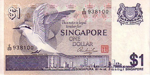 SINGAPOUR    1 Dollar   Non Daté (1976)   Pick 9     ****** BILLET  NEUF ****** - Singapore
