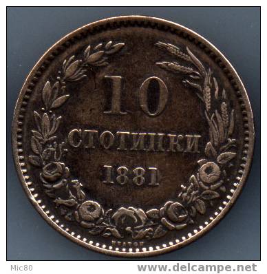 Bulgarie 10 Stotinki 1881 Ttb+ - Bulgarie