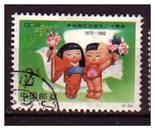 J1604 - CHINE Yv N°3131 - Usati