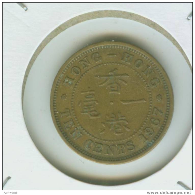 HONG KONG ---- 10 CENTS ---- 1967 - Hong Kong